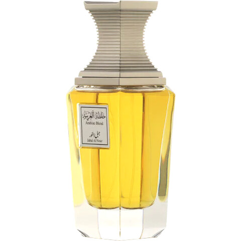 Arabian Blend - Jabal Al Nour